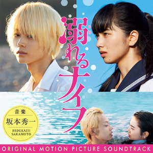 姐姐帮你打脚枪视频91
