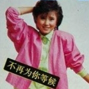 姐姐帮你打脚枪视频91
