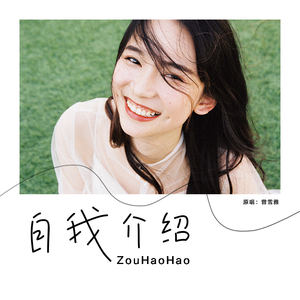 姐姐帮你打脚枪视频91
