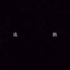 姐姐帮你打脚枪视频91
