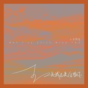 姐姐帮你打脚枪视频91
