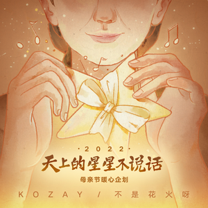 姐姐帮你打脚枪视频91
