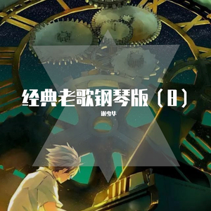 姐姐帮你打脚枪视频91
